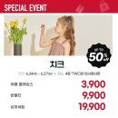 그랜드오피스푸드