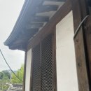 책가도원 이미지