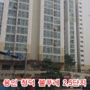 청덕물푸레2단지 이미지