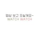 에이바헤어 암사역점 이미지