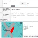 서광리-22 이미지