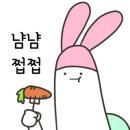 오리엔탈하우스