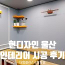 더함수학학원 이미지