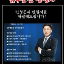 OK구제