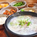 오남매돼지국밥 | 기장 정관 '오남매 돼지국밥' 매운김치 진한국물 밥공짜 내돈내산 솔직후기