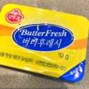 광천탕 이미지
