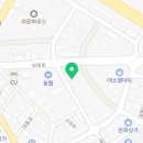 일송송어횟집 이미지