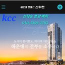 엘마르 이미지