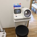 성동한의원 이미지