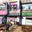 하이베라스 복권방