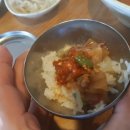 나미수 이미지