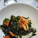 미운오리주물럭 이미지