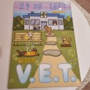 O2VET(오투벳) | 206. V.E.T (드림이스케이프, 건대 방탈출)