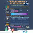 대한행정사회 | [EP.1] 학원 및 대한행정사회 이야기