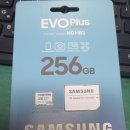 2025-11-08_Micro SD Card 이미지