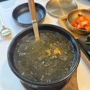 화백 | 광주 북구 소고기맛집 화백 솔직 후기 ft. 용봉동 회식장소 추천