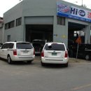 하이카클리닉 이미지