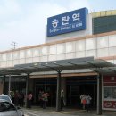 부락산 자전거도로 이미지