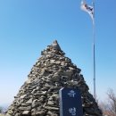 제198차 수원영통산악회 명산산행 [경기 남양주, 축령산(886m) ] 안내 이미지