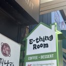 이띵룸 | 혜화역 이띵룸 내돈내산 카페 디저트 후기~
