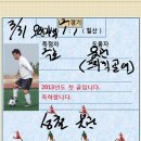 칠산산업 이미지