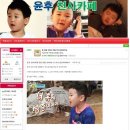 사랑해카페 이미지