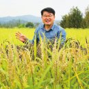 법인농부로산다 이미지