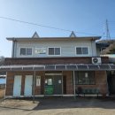 신정2리 마을회관 이미지