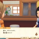 풍요목장 이미지