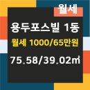 조은1공인중개사사무소 이미지