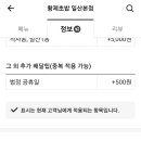 엔쿡빌리지 이미지