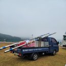 국궁장 궁도장 이미지