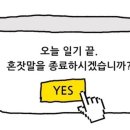씨네필2 | 씨네필은 있는데 드라마필은 왜 없나요?