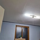 라온부동산중개사무소 이미지