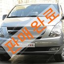 유레카 모터스 이미지