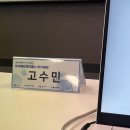 우리엔지니어링 - 중구 홍예문로 7 | 우리엔지니어링