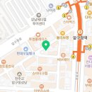 모모란(MOMORAN)