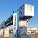 포항시재활용선별장 이미지