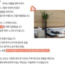 마음똑똑정신건강의학과의원 네이버블로그
