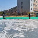 남해환경(주)
