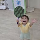 소담어린이집 이미지