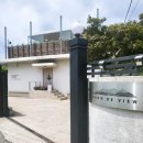 카페온드