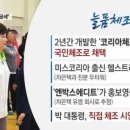 늘품기획 이미지