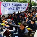 인천국제공항공사(탑승교) - 9681 | 인천국제공항공사(탑승교)