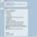 봉쌤한국어 | [발리 여행] 7. 우붓(2), 발리친구와 가볍게 낀따마니Kintamani 한바퀴