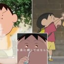 맹구 이미지