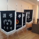 상조할인마트
