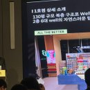 종로-종로-종로-종-130 이미지