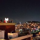 호천마을 이미지