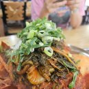 평택 비전동 맛집 유명한 대명감자탕